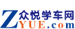 bet57365最快检测中心